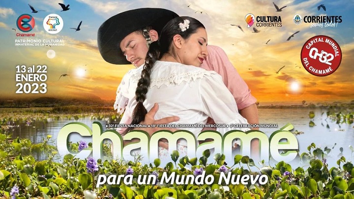 32º Fiesta Nacional del Chamamé